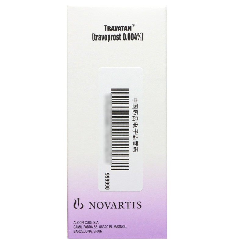 曲伏前列素滴眼液(苏为坦)包装主图